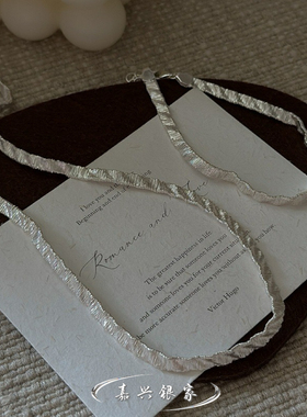 嘉兴银家s925纯银小众设计感褶皱纹理项链女韩式风简约进口锁骨链