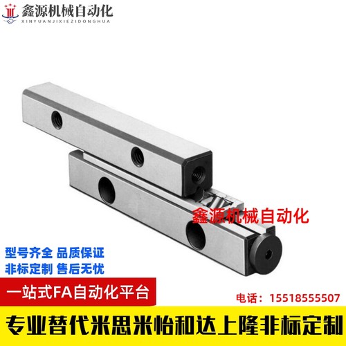 交叉滚子导轨ICK01/1020/1030/1040/1050/1060/1070/1080/2030