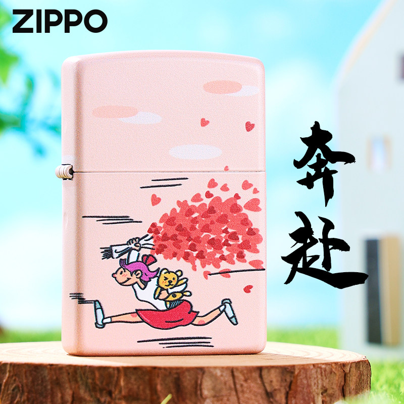 zippo正品打火机彩印外壳防风
