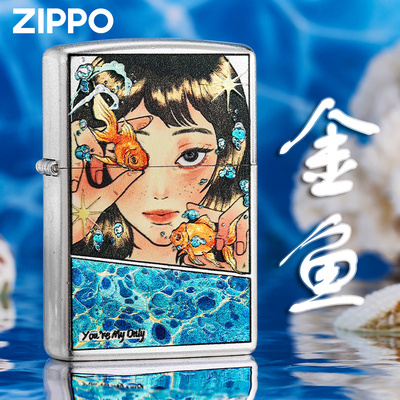 Зажигалка Zippo, настоящая золотая рыбка, посеребренный корпус с цветным принтом, официальный ветрозащитный керосиновый подарок Zippo для парня