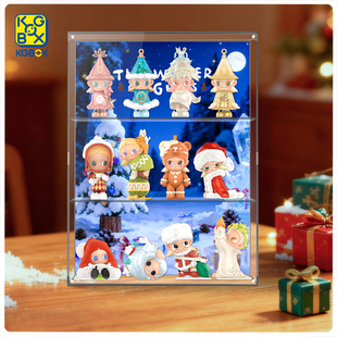 KGBOX适用于泡泡玛特Zsiga收礼物的冬天系列手办亚克力展示盒