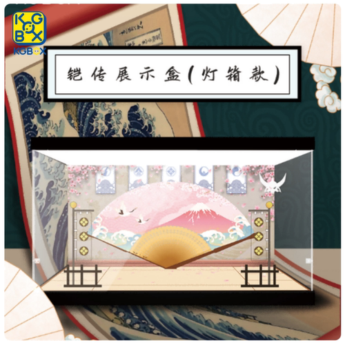 kgBOX手办模型铠传魔神坛斗士
