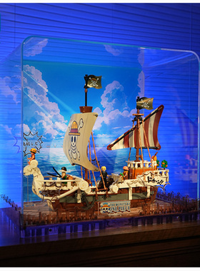 KGBOX用于75639前进梅利号海贼船展示盒防尘盒