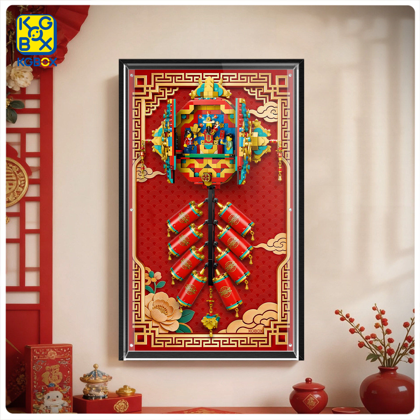 KGBOX适用于80118迎财爆竹新春挂墙画框亚克力展示盒,模玩/动漫/周边/娃圈三坑/桌游,动漫电子/道具/本子,淘宝优惠券,粉丝福利购,淘宝优惠卷