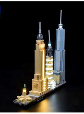 KGBOX乐高建筑系列21028纽约天际线配套灯饰LED灯具透明展示盒