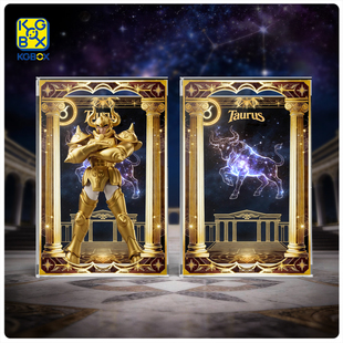 KGBOX适用圣斗士星矢金牛座黄金超越版手办小型单人珍藏展示盒