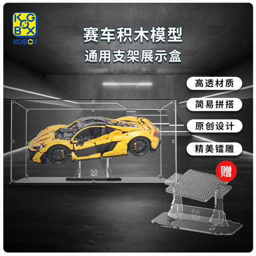 KGBOX手办模型新品福利款
