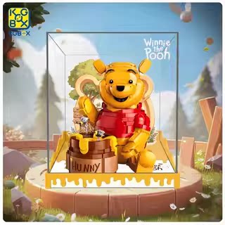 KGBOX小熊维尼蜜罐亚克力展示盒