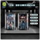 KGBOX 亚克力展示盒防尘罩透明灯光 擎天柱 hottoys变形金刚 闪电