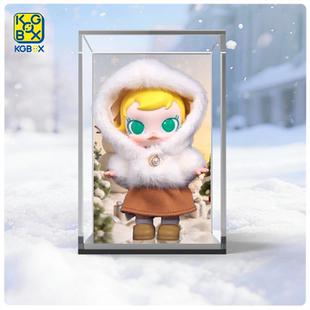 KGBOX适用于泡泡玛特BABY MOLLY积极入冬指南系列搪胶毛绒展示盒