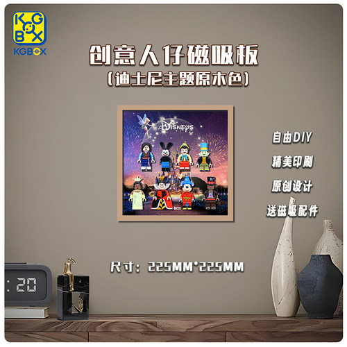 模型手办KGBOX迪士尼人仔
