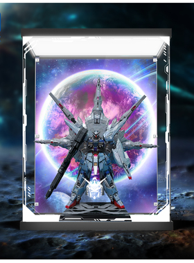 KGBOX适用于万代魂MB神意高达拼搭亚克力展示盒