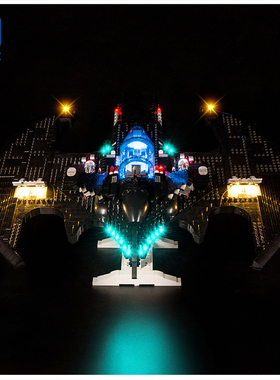 KGBOX乐高76161蝙蝠翼战机拼搭led灯具防尘罩灯光灯饰透明展示盒