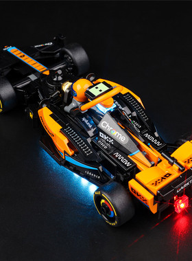 KGBOX乐高speed系列76919迈凯伦F1赛车led灯具亚克力展示盒