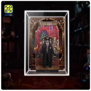 KGBOX哈利波特1/6人偶展示盒