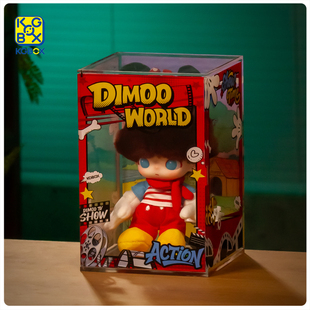 KGBOX适用泡泡玛特DIMOO WORLD迪士尼系列搪胶单宠亚克力展示盒