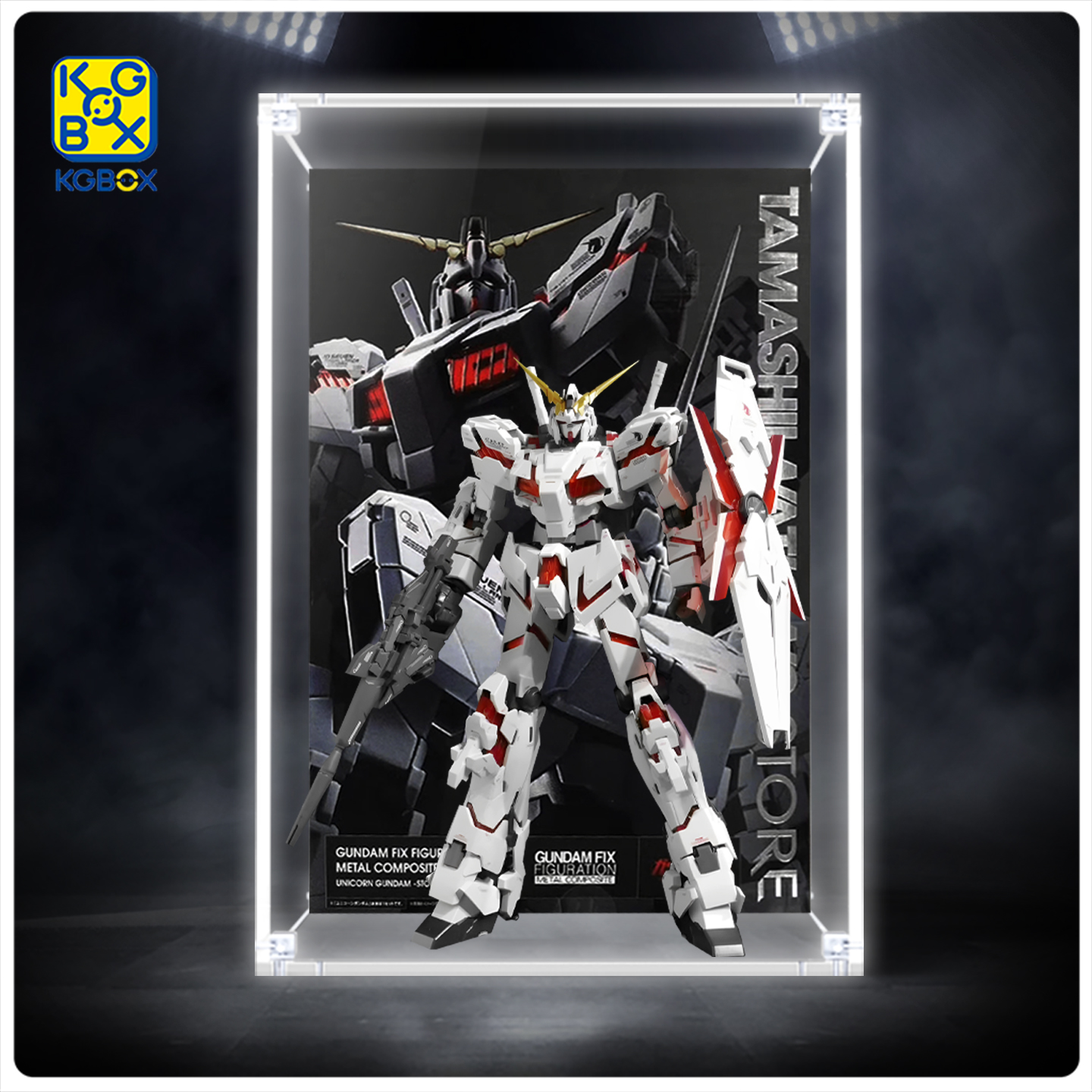 KGBOX独角兽5MM加厚展示盒