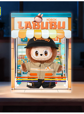 KGBOX适用于泡泡玛特labubu thenaughty cashier INS风5M展示盒