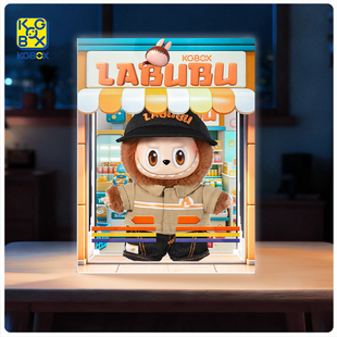 KGBOX适用于泡泡玛特labubu thenaughty cashier INS风5M展示盒