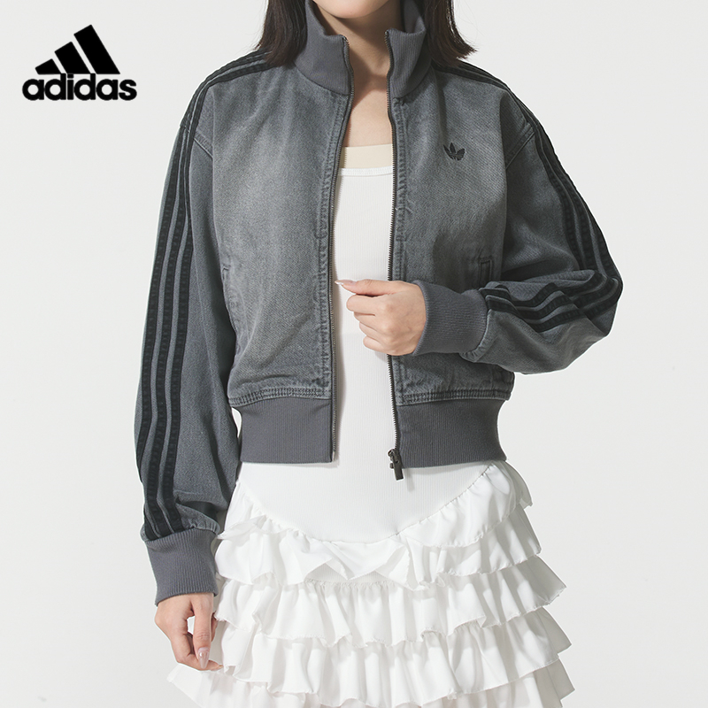 2025新款运动休闲夹克外套