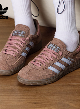 阿迪达斯三叶草女鞋HANDBALL SPEZIAL低帮板鞋运动鞋IH1503 1502