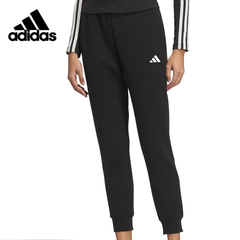 adidas阿迪达斯春季新款女子运动休闲舒适收口束脚长裤JL6280