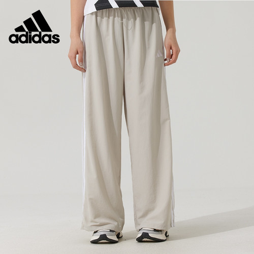 Adidas阿迪达斯女子新款运动休闲宽松直筒高腰梭织阔腿长裤JC8168