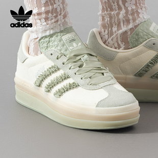 百搭休闲鞋 阿迪达斯三叶草女鞋 W厚底低帮板鞋 BOLD JR8373 GAZELLE
