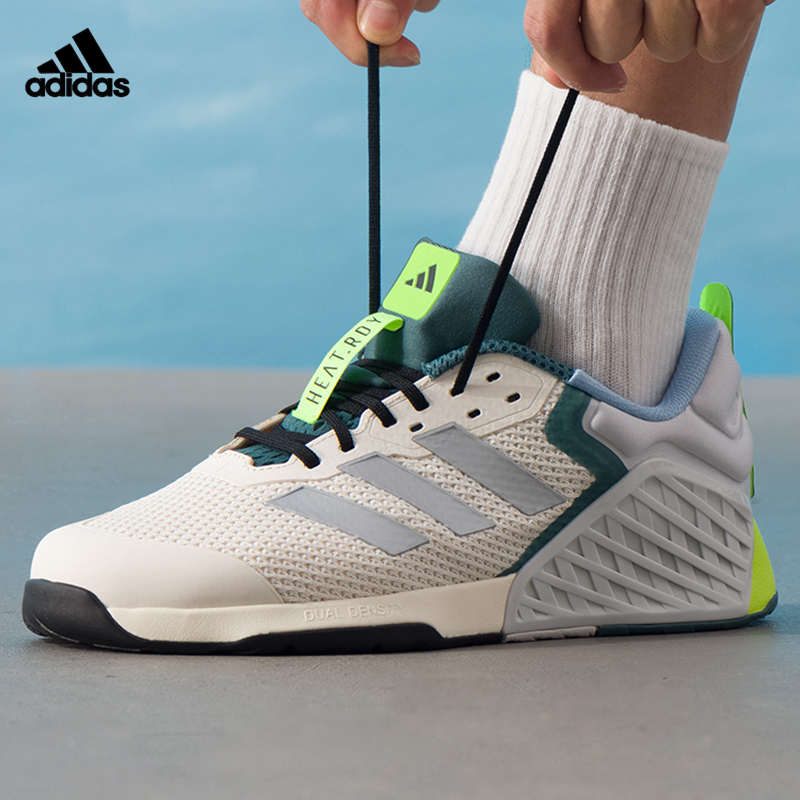 阿迪达斯男子减震回弹跑步鞋