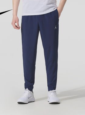 Nike耐克男裤2025新款运动休闲舒适透气跑步训练长裤FN5841-410