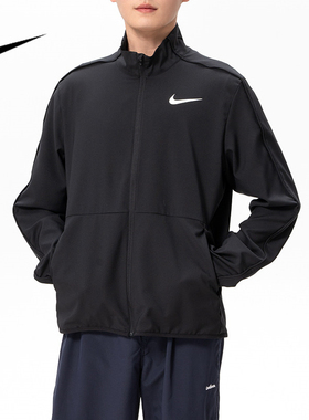 Nike耐克黑色立领运动夹克男简约防风外套运动风上衣DM6620-011