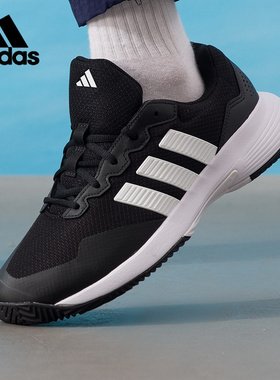 阿迪达斯男子GameCourt 2 M运动透气减震轻便跑步鞋休闲鞋KI0780