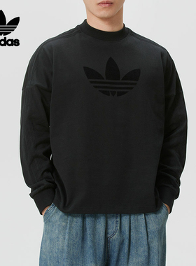 阿迪达斯三叶草男士长袖圆领卫衣宽松休闲运动上衣KD6575 6576