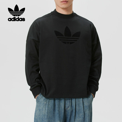 阿迪达斯三叶草男士长袖宽松卫衣