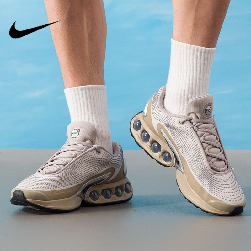 耐克nike男鞋2025新款AIR MAX DN运动缓震耐磨跑步鞋DV3337-019