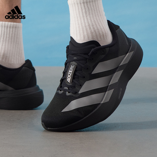 阿迪达斯男鞋2025新款Adizero Evo SL缓震运动休闲跑步鞋JR4888