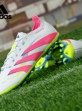 阿迪达斯男鞋2025新款PREDATOR LEAGUE人造草坪运动足球鞋ID3836