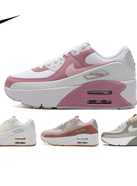 耐克女子2025新款AIR MAX 90 LV8 SE厚底跑步鞋DM9922-101 DH0569