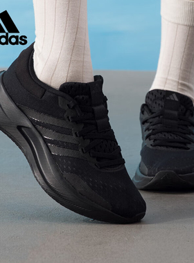 阿迪达斯女鞋2025新款TREADMOVE W休闲运动透气缓震跑步鞋JQ6406
