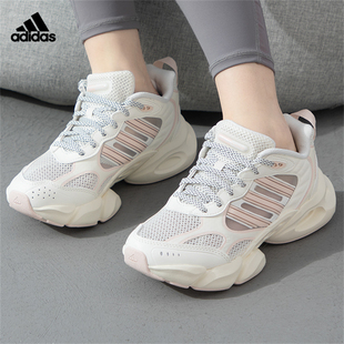 3.0运动休闲跑步鞋 阿迪达斯女鞋 VENTO CLIMACOOL IF6717 2025新款