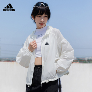阿迪达斯女装2025新款运动服梭织连帽防风休闲夹克上衣外套IM8837