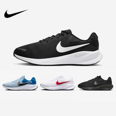 Nike耐克轻便休闲运动鞋跑步鞋