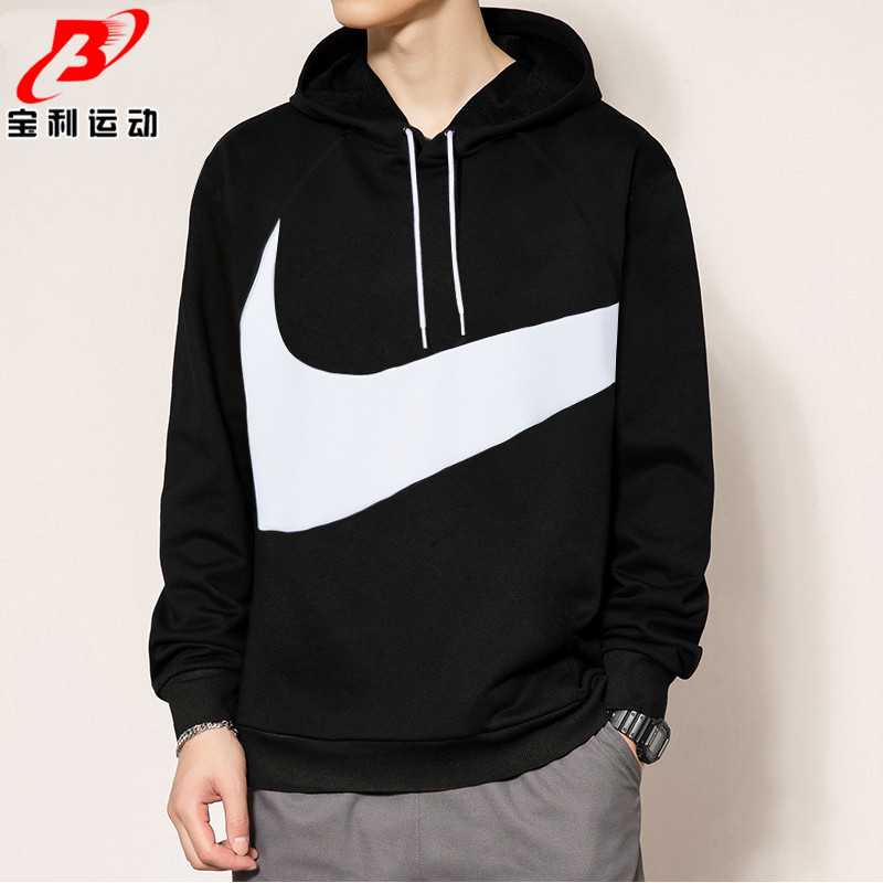 nike耐克卫衣男春季新款运动服大勾宽松连帽上衣套头衫dd8223-010