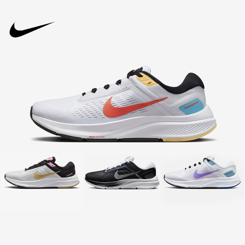 耐克女鞋air zoom structure 24气垫运动鞋跑步鞋da8570-107-105