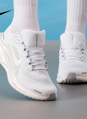 耐克nike女士AIR ZOOM PEGASUS 41 ESS运动鞋跑步鞋IO9914-100