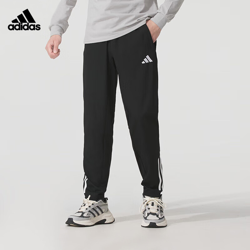 阿迪达斯男子梭织透气运动长裤