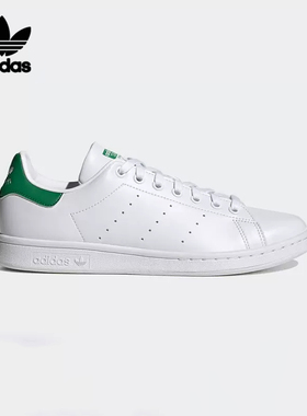 阿迪达斯三叶草男鞋女鞋STAN SMITH绿尾休闲鞋板鞋FX5502 FX5501