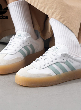 阿迪达斯女鞋2025新款SAMBAE W复古透气休闲轻便运动鞋板鞋JP5609