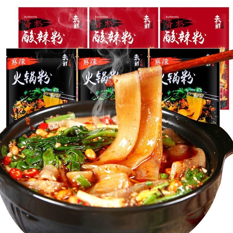 !新疆包邮西藏邹三和酸辣