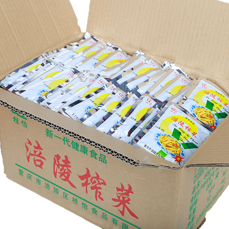 !新疆包邮西藏涪陵榨菜桂